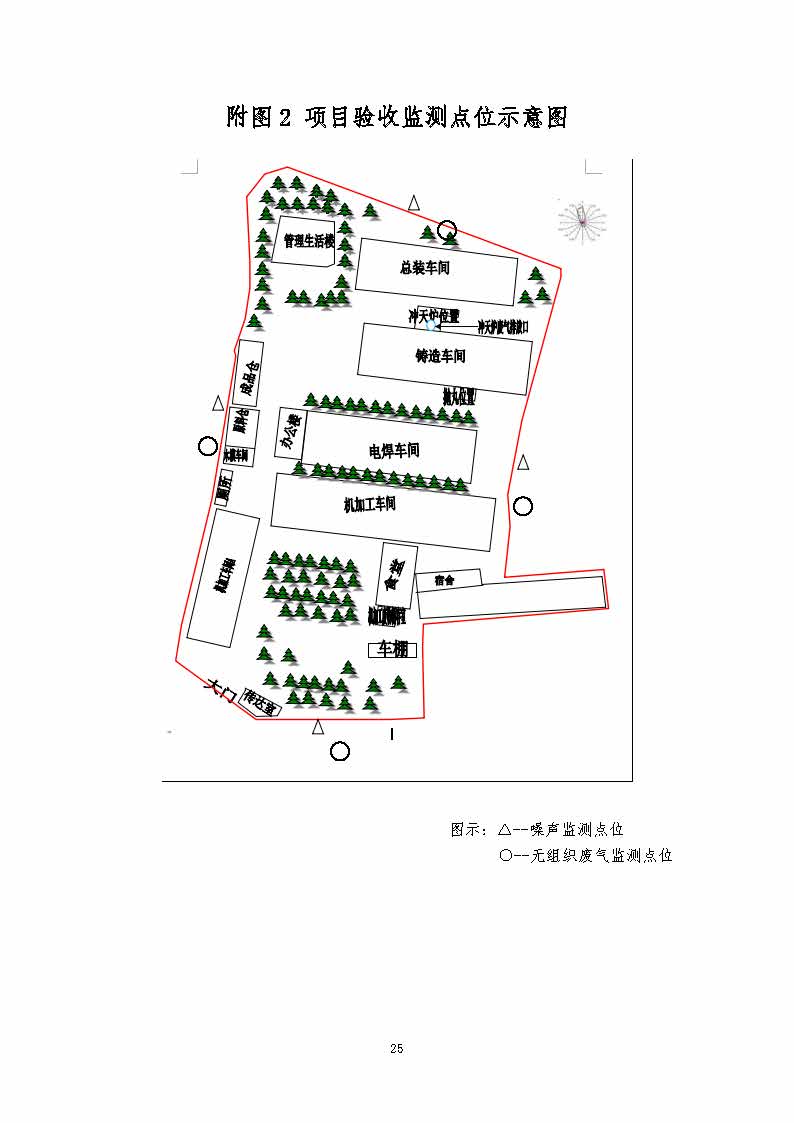 ky电子官方网站-ky(中国)
,湘潭玻璃机械,湘潭陶瓷机械,湘潭玻璃深加工机械